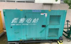 犍为通州四建大波纹箱定制案例
